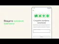 Download Lagu Как начать использовать приложение WhatsApp Business | WhatsApp