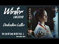 Download Lagu Winter (Aespa) – Dedication Letter (헌정연서) | The Tale Of Lady Ok 옥씨부인전 OST Part.1 Lyrics Han/Rom/Indo
