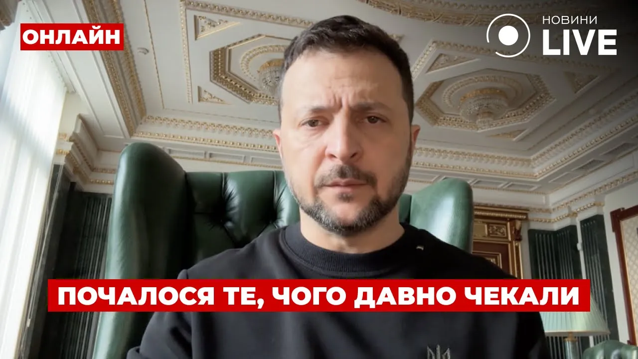 Зустріч делегацій в Саудівській Аравії — ефір День.LIVE