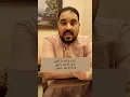 Download Lagu لا إله إلا الله يا كافي لا إله إلا الله يا غني لا إله إلا الله يا مغني لقضاء الدين وتيسير الرزق