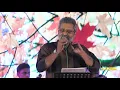 Download Lagu Oru Mugham Mathram