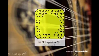 ايقاع خبيتي دقه عاليه للتسجيل والعزف دندنها