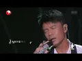 粤语史诗级金曲！勤深深封神对唱《月半小夜曲》周深李克勤的声线堪称天作之合！#我们的歌第一季 Singing With Legends S1 Clip