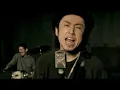 ACIDMAN - 飛光