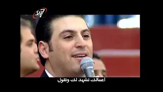 ترنيمة الهنا عظيم الهنا امين ألمرنم زياد شحادة Ziad Shehadeh 
