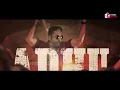 VIKRAM – Pathala Pathala Lyric | Kamal Haasan | Vijay Sethupathi | Lokesh Kanagaraj | Anirudh