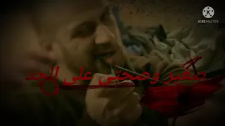 مهرجان فاكر يا حشيش مقابلتنا حمو الطيخا حلات واتس ٢٠٢١ 