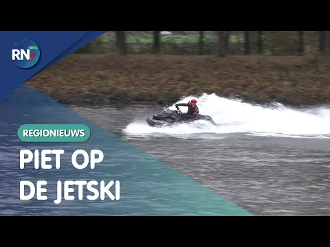 Video Sinterklaasintocht Malden 2025, verslag van RN7 gepubliceerd op 18 november 2025. Beelden van een eerdere editie.