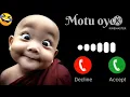 Cute baby message ringtone || message tone || cute sms ringtone || Love ringtone | notification tone