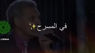 ابو عركي البخيت سهرنا الليل 