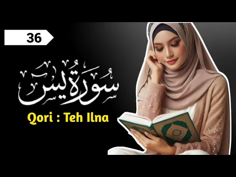 Download MP3 سورة يس،SURAT YASIN - SURAH YASEEN, Surat Yasin Merdu || full with Arabic