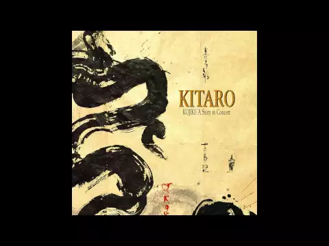 Download MP3 Kitaro - Sozo (Preview)