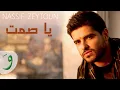 Nassif Zeytoun - Ya Samt (Audio) / ناصيف زيتون - يا صمت