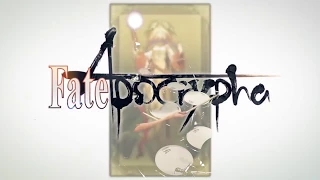 Download 【Fate/Apocrypha】LiSA - ASH  を叩いてみた / Fate/Apocrypha Opening 2 Full drum cover MP3