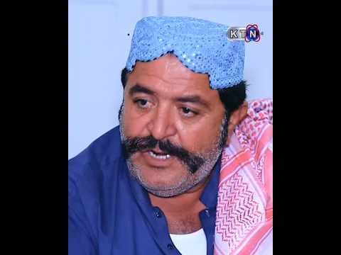حويلي تي حملو ٿي چڪو آھي
