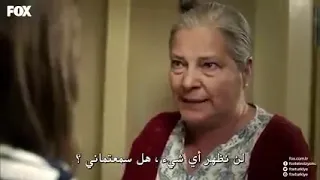 مسلسل المحارب الموسم الاول الحلقة 5 مترجم للعربيHD 
