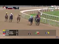 2026 Saratoga Special G2 - Twinkle Town Shocks Favorites Booked and Flight Command