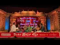 Margazhi Isai Vizha | Nithyasree Mahadevan | Marugelara | 3.1.2022