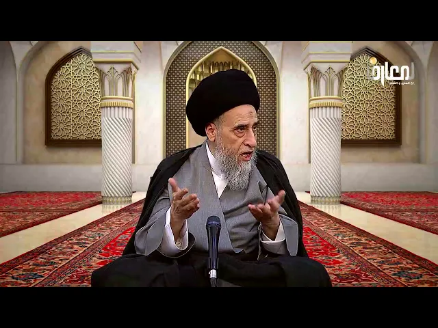 ⁣يستحب لمن اراد ان يدخل في التجارة ان يتفقه وفي بعض الاحيان يجب/ السيد صباح شبر