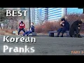 Download Lagu Best Korean Pranks U can't stop laughing 😂
