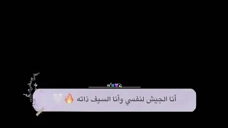 اشعار غزل للبنات     اقتباسات غرور وكبرياء     عبارات بنات   دندنها