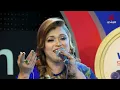 Download Lagu Amare Je Rekhe Gelo Udasi Banaya  | আমারে যে রেখে গেলো উদাসী বানাইয়া  |   Nigar Sultana Popy