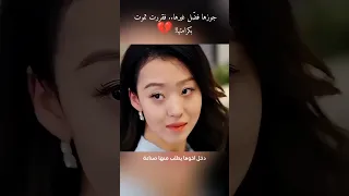 لا تنسى اللايك والاشتراك في القناه Movie ملخصات افلام Film اكسبلور 