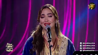 سامية العنطري   جماعتنا زينة   إناس إناس   دندنها