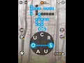 Wordscapes Level 5850 Answers