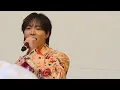 SHOW-WA & MATSURI合同曲『ジューンブライド』リリイベ『♪ジューンブライド』(SHOW-WAバージョンフル) 2026/3/21撮影