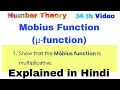 Mobius Function -function in Hindi Number Theory BSc Maths Important Examples Properties