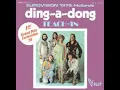 Download Lagu Teach In - Ding-A-Dong [English version] [HQ + BassBoost Audio]