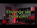 CHEZA FOR YESU - NTAATE LYRICS