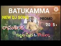 Download Lagu RAMASILKA GUTTALA MEDA ll NEW BATUKAMMA DJ SONG ll PROMO ll BY PANDU DJ SONG...