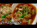 Download Lagu Goat Head Recipe|Siri Paye Recipe|Goat Head Curry by Roshni Cooking