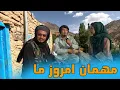 Download Lagu امروز @ChannelSarwari مهمان ما بود از آمدن اش خوشحال شدیم