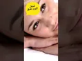 Download Lagu رذاذ الخزامى للنوم العميق #السعودية