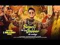 Download Lagu Gabbar Bhi Nachega | Official Video | Jigar Thakor | Basanti Toh Kya | trending Song 2023