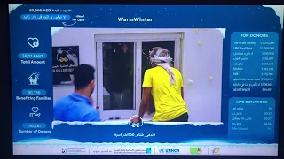 لحظة تبرع سهيل الهاشمي على المباشر ووصول لى   مليون دولار                دندنها