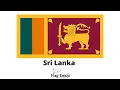 Sri Lanka Flag Emoji - Copy Paste