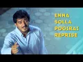 Download Lagu Enna Solla Pogiraai Reprise | Kandukondain Kandukondain | Ajith | Tabu | Aishwarya Rai | AR Rahman