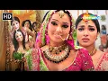 Download Lagu Full Video: Teri Dulhan Sajaoongi | Barsaat (2005) | Priyanka Chopra, Bipasha Basu | Alka Yagnik