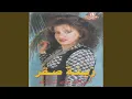 Download Lagu Al Lala