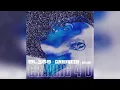 Download Lagu BL3SS - Craving 4 U feat. bbyclose