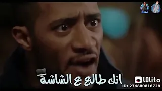 ش  عمر المختار دندنها
