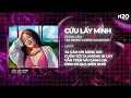 Download Lagu Cứu Lấy Mình (SS Remix) - Đoàn Lâm | Trên Còn Có Mẹ Cha Bên Còn Có Vợ Con Remix Hot TikTok 2025