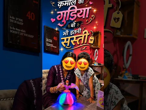 Divyanshi आज ये क्या लेकर आ गई 😍😍