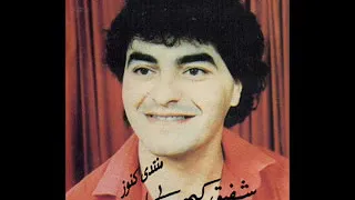 حفلة المغارقديم لشفيق كبها دندنها