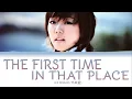Lee Boram -  The First Time in That Place (처음 그 자리에) Color Coded Lyrics (Eng/Rom/Han/가사)