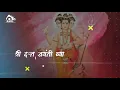 Lagu DATTA JAYANTI SPL SUPERHIT 2019 WHATSAPP STATUS VIDEO